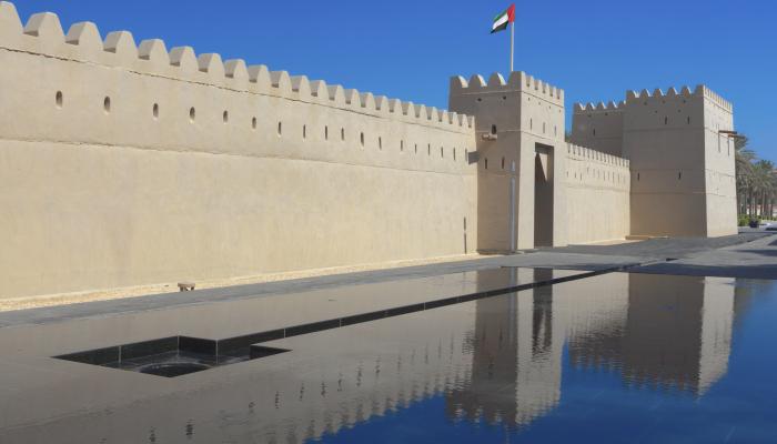 قلعة الجاهلي بمدينة العين