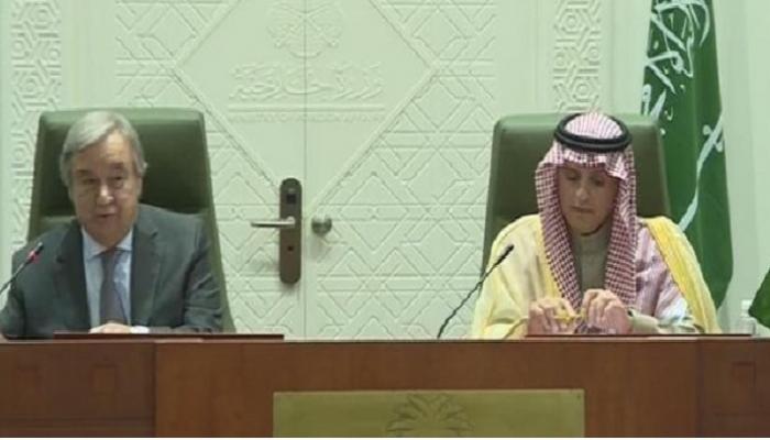 جوتيريس والجبير في المؤتمر الصحفي المشترك