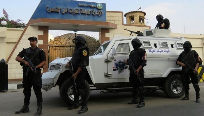 قوات الشرطة المصرية