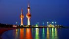 بنك يرتب لإصدار سندات الكويت بـ9.8 مليار دولار