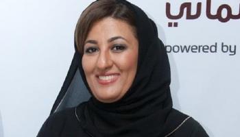 المخرجة الإماراتية نجوم الغانم