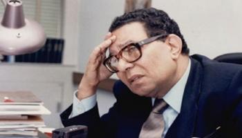 أحمد بهاء الدين