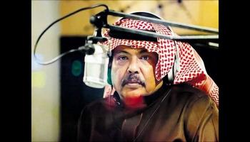 المطرب الكبير أبوبكر سالم