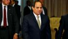 مصر.. "مجلس قومي للمدفوعات" لتحفيز الدفع الإلكتروني