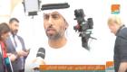 سهيل المزروعي لـ"العين": الإمارات لديها رؤية مستقبلية طموحة للطاقة