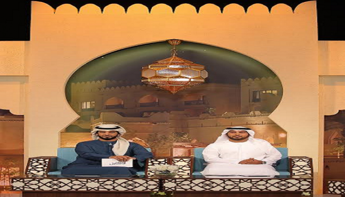 برنامج الهين الأصايل