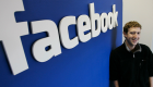 مارك "يتفلسف": فيس بوك حصن واقٍ ضد انعزالية العالم