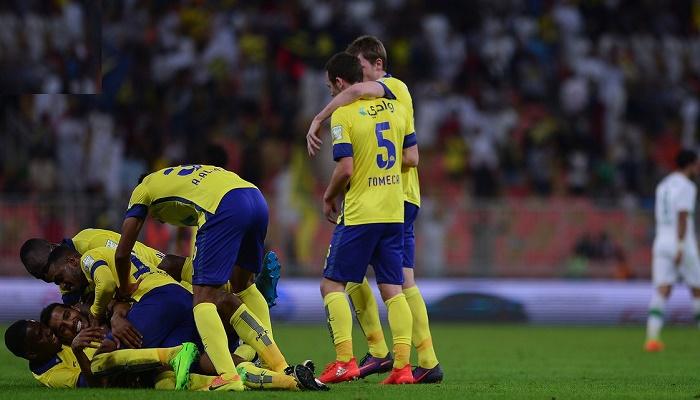 فريق النصر