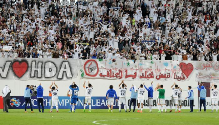 بعثة الوحدة إلى قطر لمواجهة الريان
