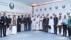 الإعلان في أبوظبي عن تحالف أمني دولي لمواجهة الجريمة المنظمة