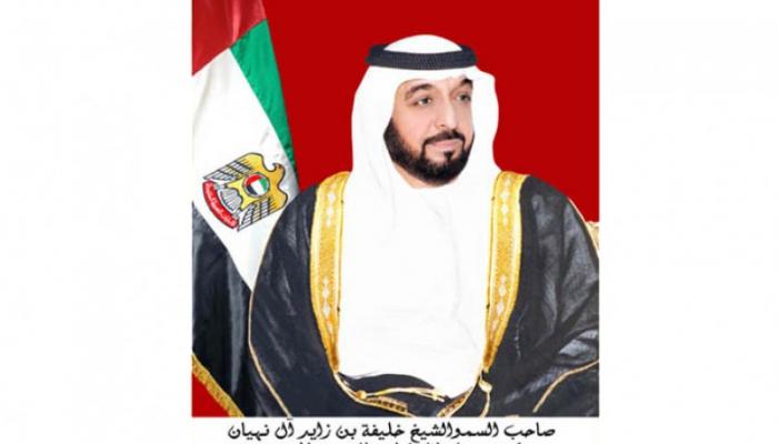 الشيخ خليفة بن زايد آل نهيان