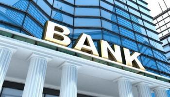 دراسة تكشف غضب العملاء من البنوك