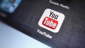 جوجل يمنع الإعلانات الإجبارية