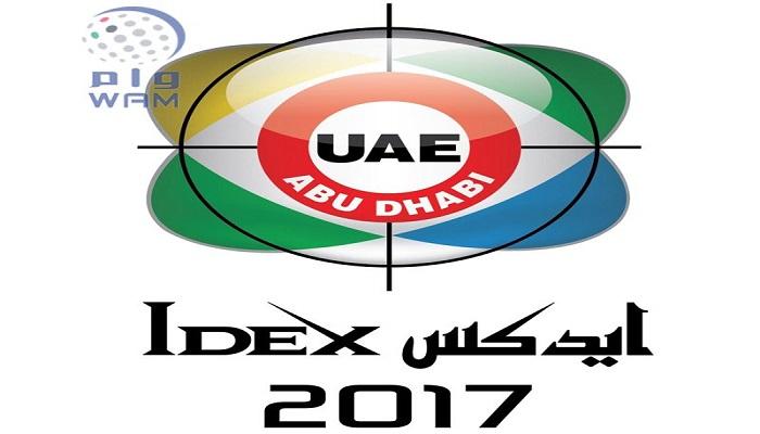 ايدكس 2017