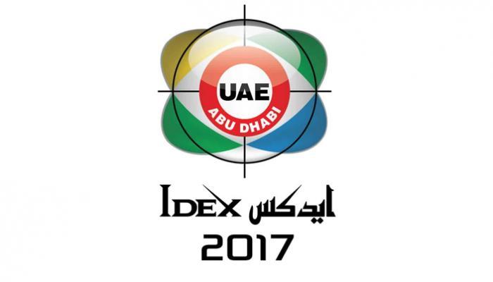 شعار ايدكس 2017
