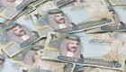 البحرين تعيد فتح إصدار سندات لجمع 600 مليون دولار