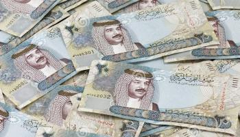 الدينار البحريني