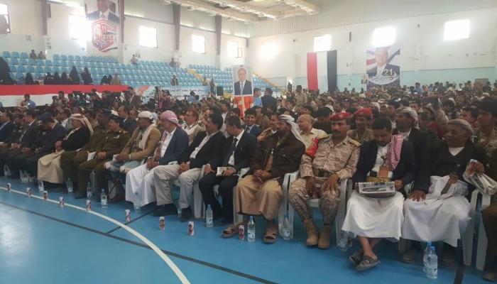 جانب من احتفالات مأرب بذكرى تنصيب الرئيس هادي