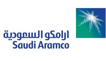 شعار أرامكو