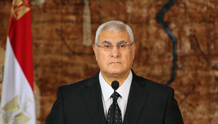 عدلي منصور