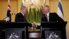 رئيس وزراء أستراليا يهاجم الأمم المتحدة "من أجل عيون" نتنياهو