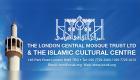 "الإسلام والمرأة" في ندوة بالمركز الثقافي الإسلامي بلندن