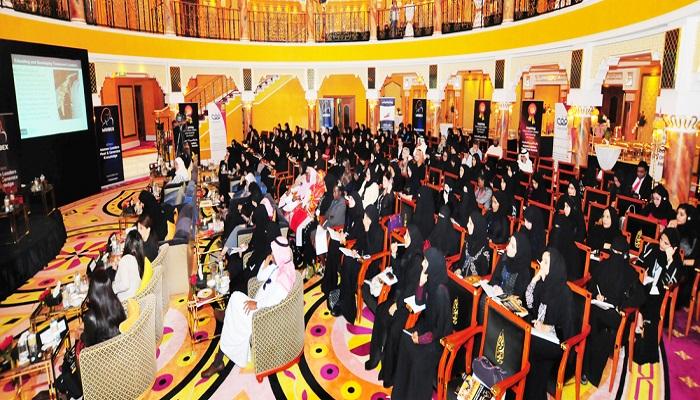 المؤتمر الدولي للقياديات في دبي