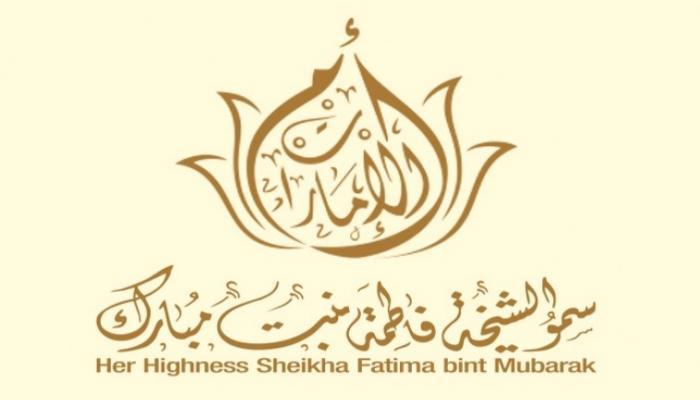 الشيخة فاطمة بنت مبارك
