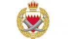 البحرين.. تفجير إرهابي بالشاخورة دون إصابات