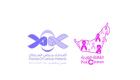 القافلة الوردية تجوب الإمارات في 7 مارس للتوعية بمرض سرطان الثدي 