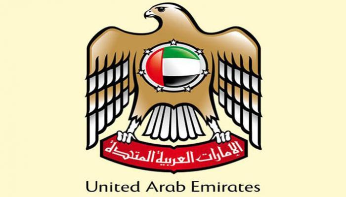 شعار دولة الإمارات