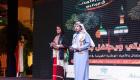 بالصور.. أبوظبي تحتضن مهرجان "كويتي ويحتفل بداره"