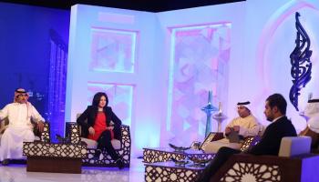 من برنامج "المغاني"