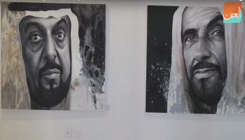الشيخ زايد مؤسس دولة الإمارات والشيخ خليفة بن زايد رئيس الدولة