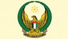 الجيش الإماراتي: العروض العسكرية على كورنيش أبوظبي ستحدث ضجة