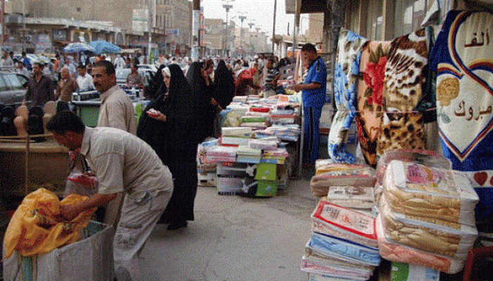 سوق شعبي فى العراق