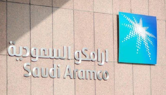 شركة أرامكو السعودية