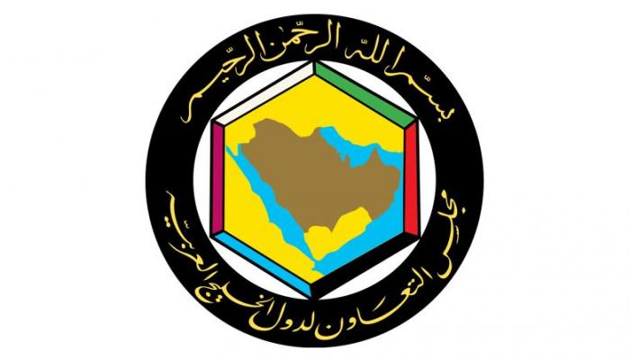 شعار مجلس التعاون الخليجي