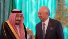 جلسة مباحثات ثنائية بين العاهل السعودي ورئيس وزراء ماليزيا