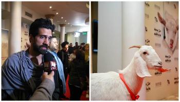 العرض الخاص لفيلم 