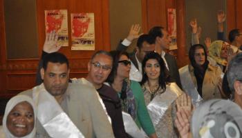 مبادرة الوشاح الأبيض