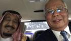 "سليفي الزعماء".. ابتسامة تجمع الملك سلمان مع رئيس وزراء ماليزيا