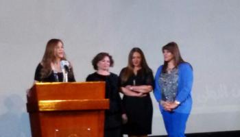 مهرجان أسوان للمرأة