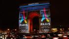 69% من الفرنسيين يؤيدون استضافة باريس لأوليمبياد 2024