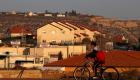 إسرائيل تجلي مستوطنين من 9 منازل بالضفة 