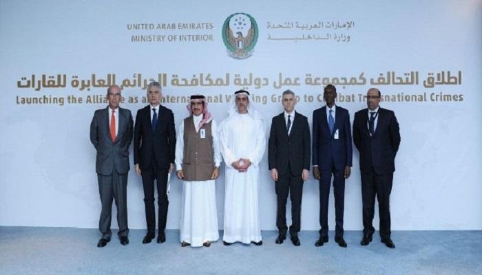 تحالفٍ أمني ضمن مجموعة عمل دولية لمواجهة الجريمة