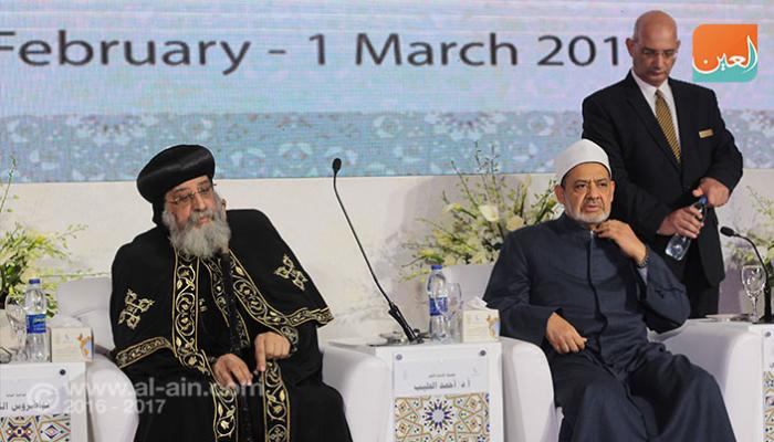 شيخ الأزهر والباب تواضروس أكدا أن المتطرفين موجودون في كل الأديان