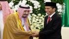 السعودية وإندونيسيا توقعان 11 مذكرة تفاهم