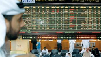 سوقا الإمارات
