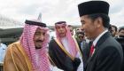 العاهل السعودي يصل إندونيسيا في زيارة رسمية